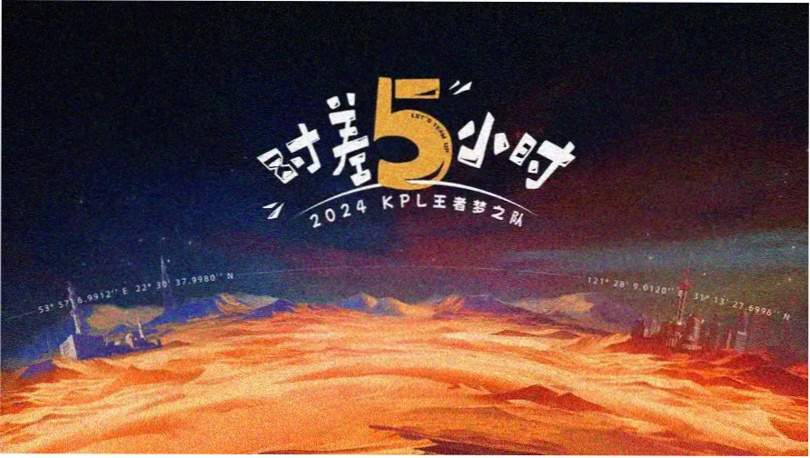 美女动漫轮播图 纸上花火白川铃夏日烟花分镜